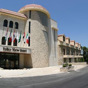 Valley View Hotel - Hammana